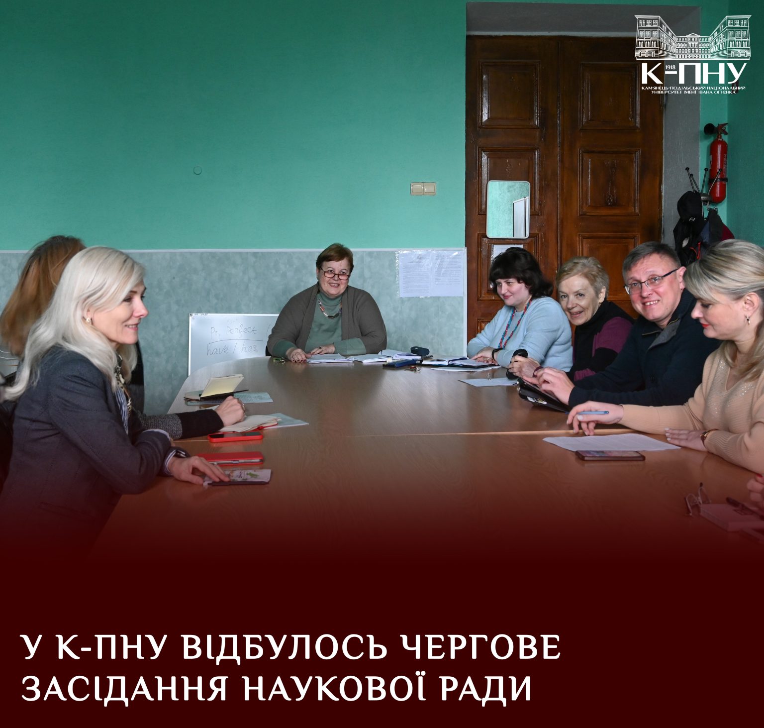 У К-ПНУ відбулось чергове засідання наукової ради